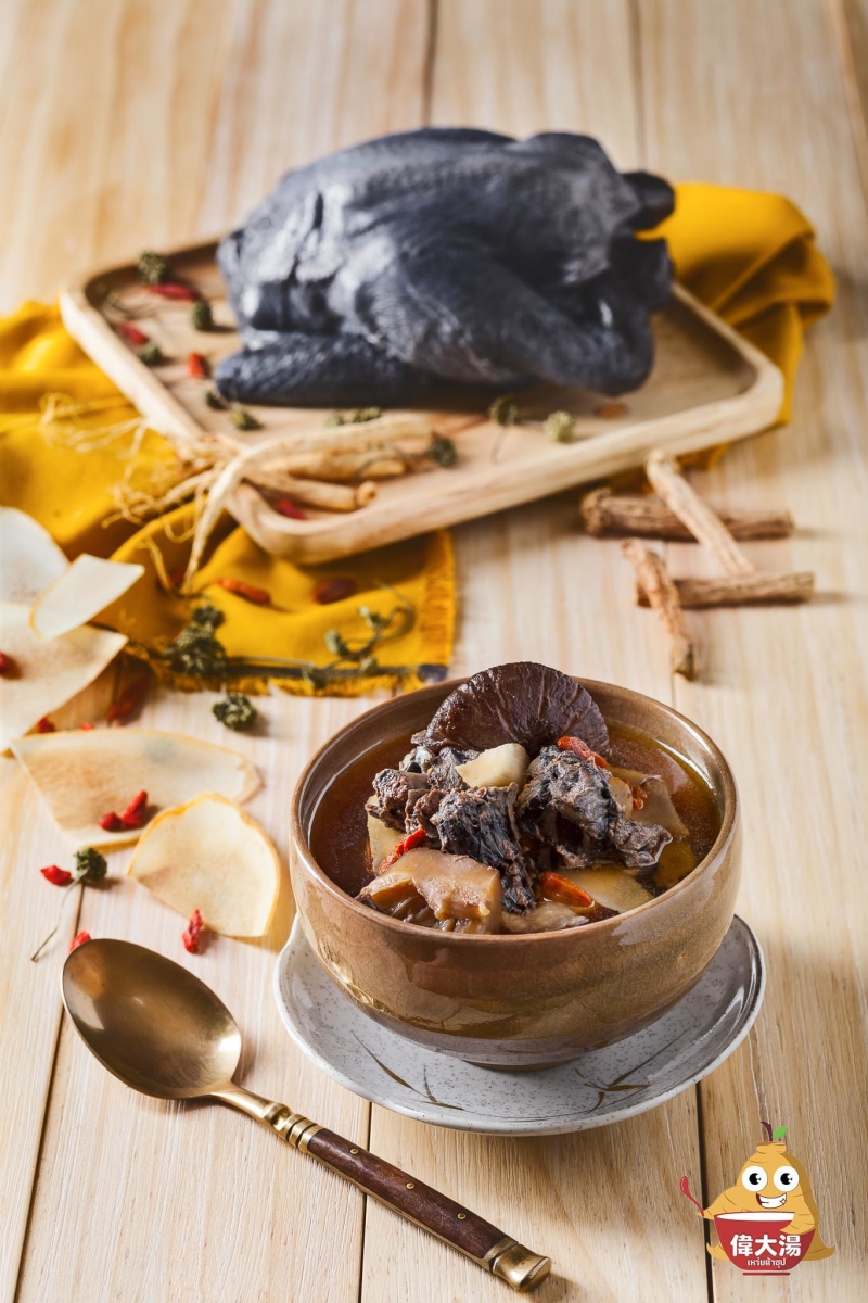 Food Photography #108